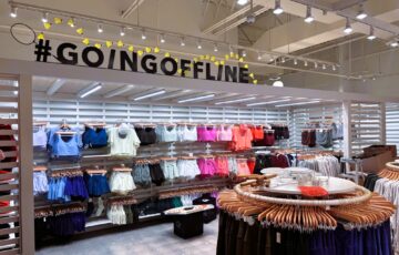 Aerie Offline
