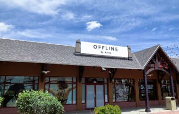 Aerie Offline